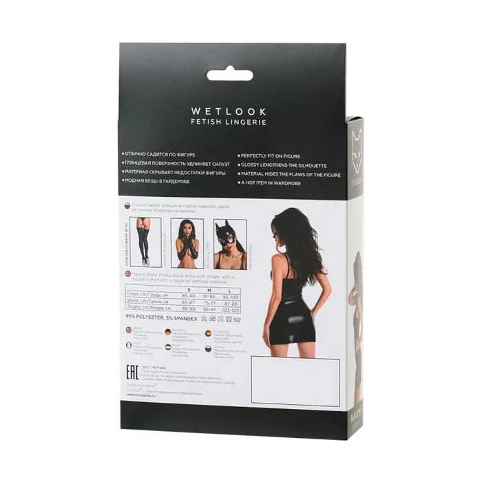 Glossy Wetlook Dress Naomi Vibrant Vibes Australia Quality Sex Toys Great Prices Vibrators Glossy Wetlook Dress Naomi Vibrant Vibes Australia Quality Sex Toys Great Prices Vibrators