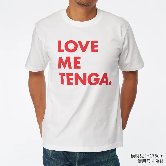 Vibrators TENGA LOVE ME TENGA TShirt