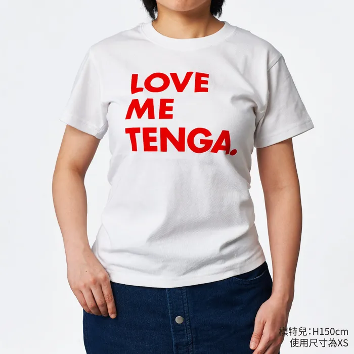 Vibrators TENGA LOVE ME TENGA TShirt