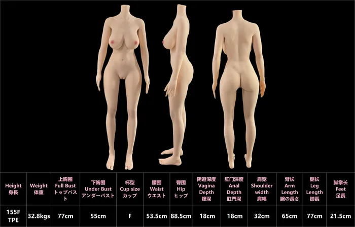 Jiusheng Doll Male Sex Toys 155cm5ft1 Fcup Big Boobs Silicone Head Sex Doll 62 Aki Jiusheng Doll Male Sex Toys 155cm5ft1 Fcup Big Boobs Silicone Head Sex Doll 62 Aki