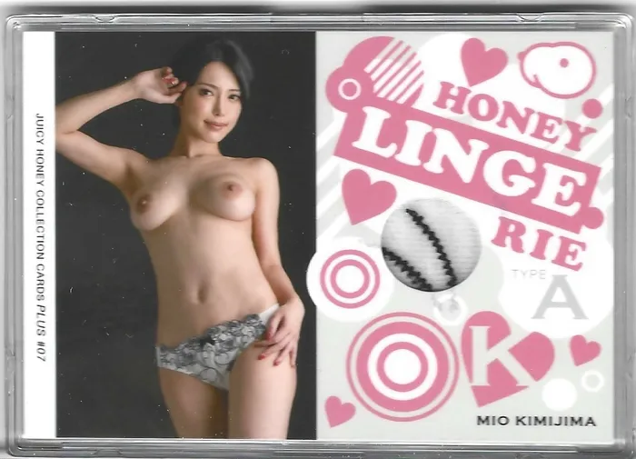 Dans Cards Anal 2020 Juicy Honey Plus 07 Mio Kimijima Honey Lingerie 1 of 150